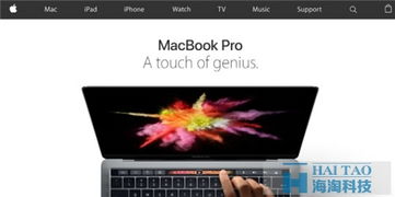 為網頁設計帶來優質體驗的5個實用配圖技巧